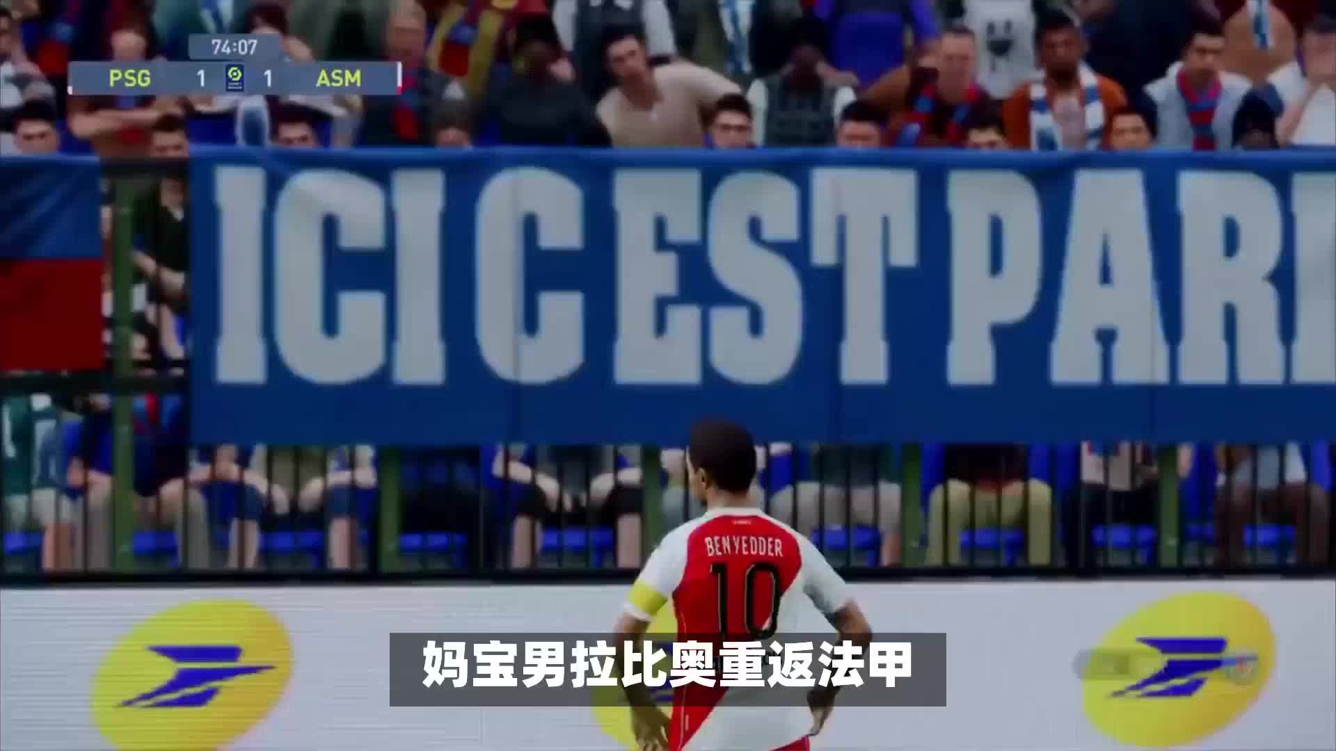 国际知