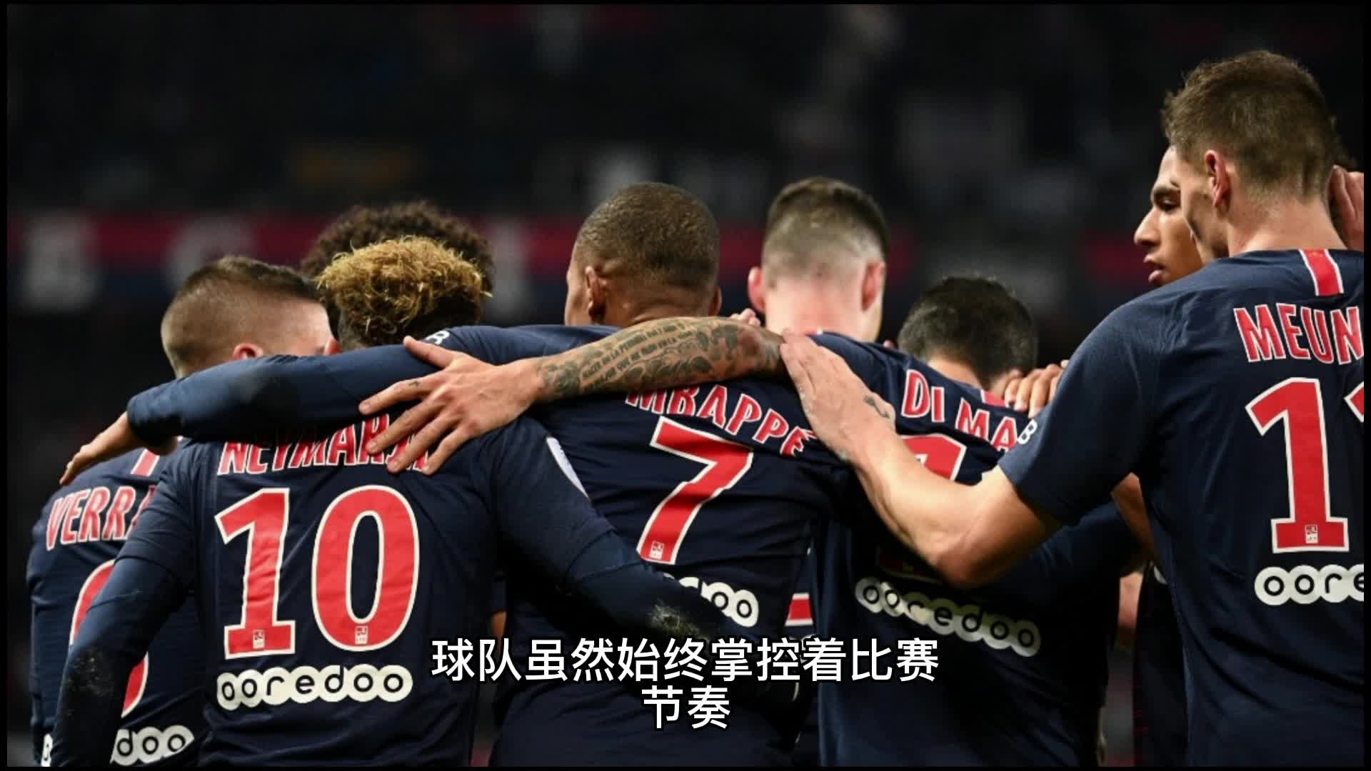 日趋激烈的