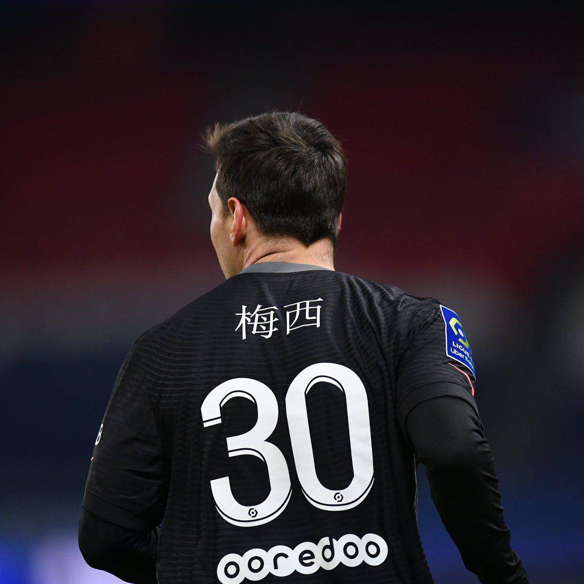 生活